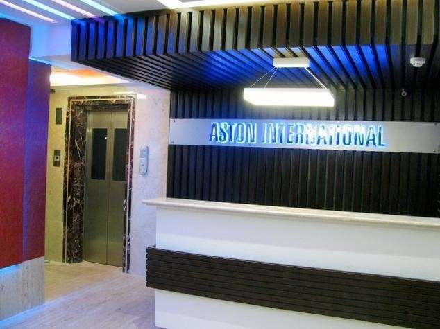 Hotel Aston International โกลกาตา ภายใน รูปภาพ